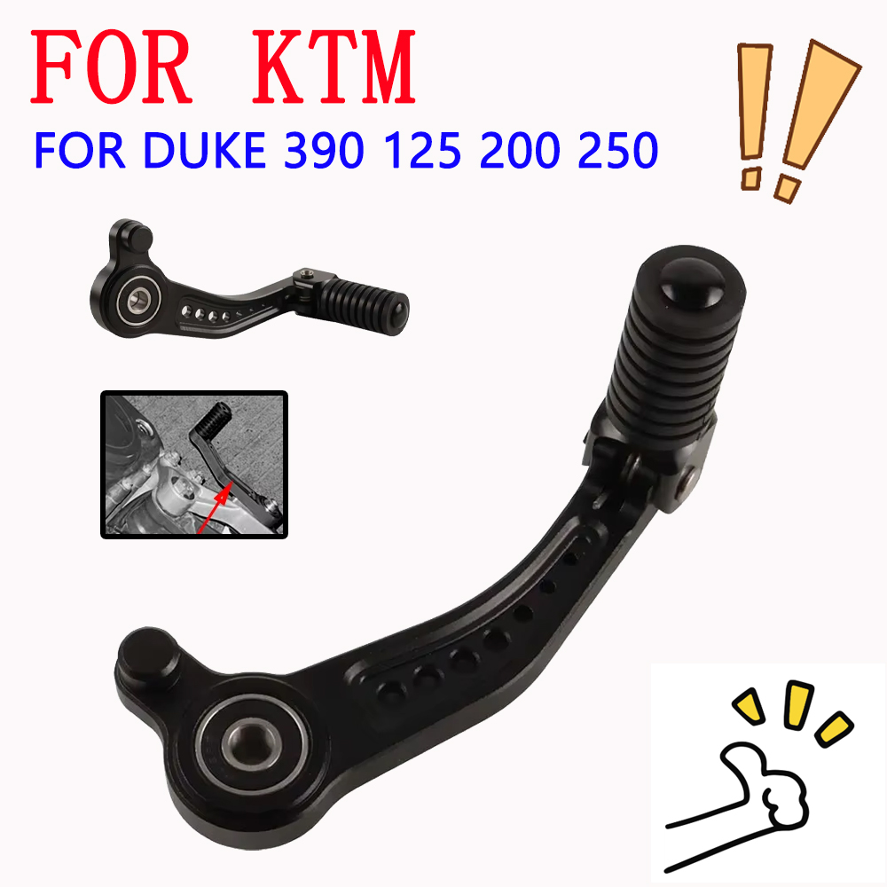 Motorcycle Gear Shift Pattern - Motorcycle Accessories Left Shifter Pedal Foot