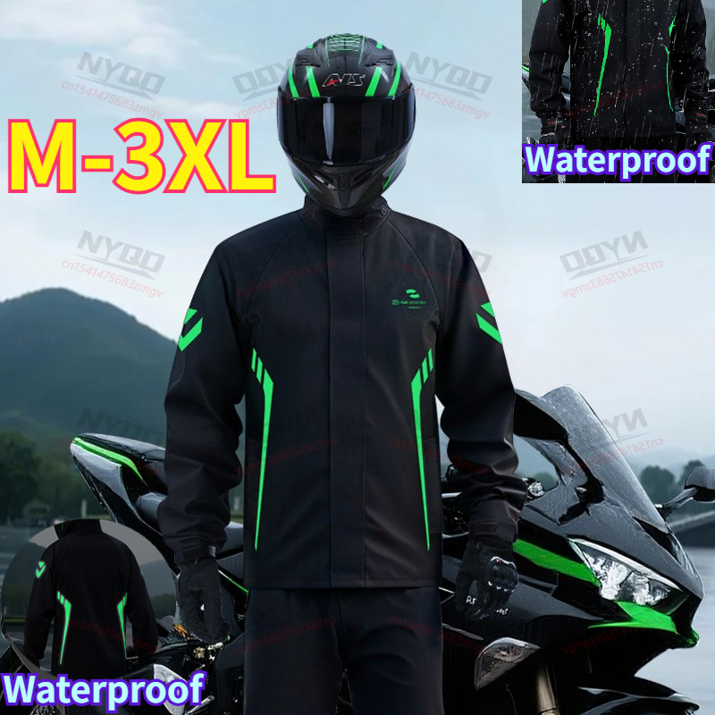 Motorcycle Gear For Men - Motorcycle Waterproof Rain Suit Split Raincoat