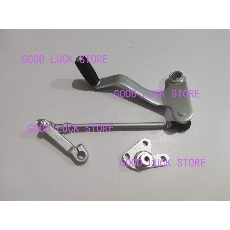 Motorcycle Gear Exchange - motorcycle Gear change gearshift lever shifter