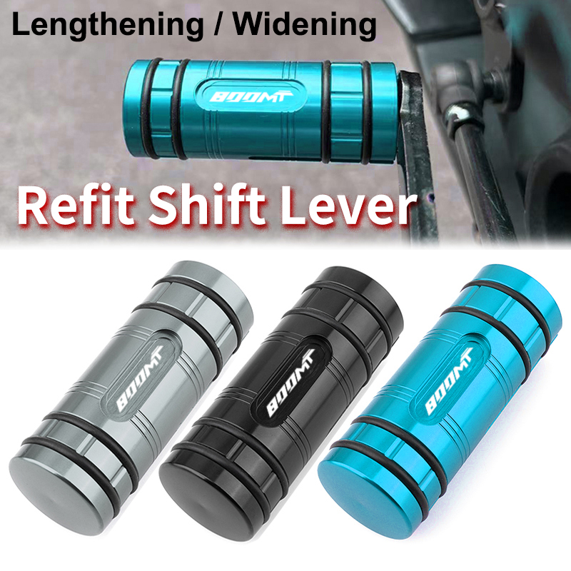 Motorcycle Gear Brands - Motorcycle Gear Shift Lever Pedal Tip