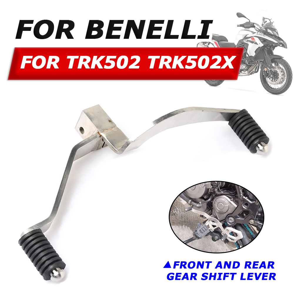 For Benelli TRK 502 X TRK 502X - Motorcycle Gear Exchange review and price