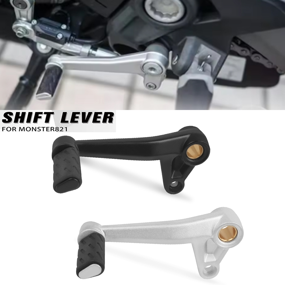 Motorcycle Gear Shift Lever Fo - Motorcycle Gear Exchange review and price