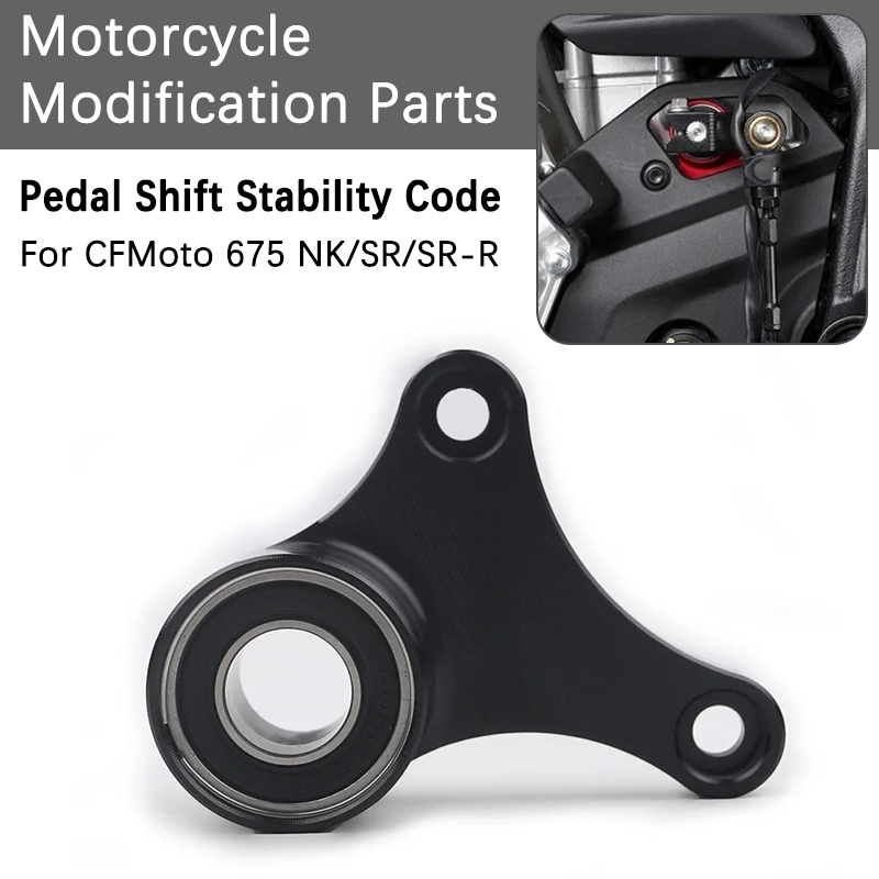 For CFMOTO 675NK 675SR 675SR-R - Motorcycle Gear Exchange review and price