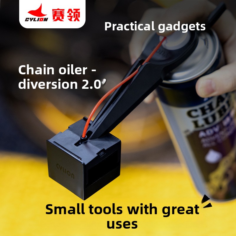 Motorcycle Chain Oil Cleaner T - Motorcycle Gear Oil review and price
