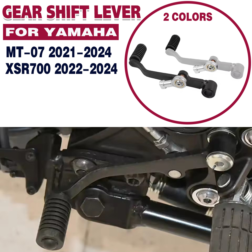 MT07 XSR700 Gear Shift Lever F - Motorcycle Gear Shift Pattern review and price