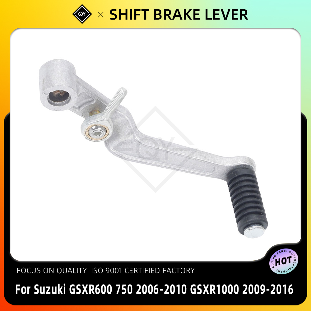 Motorcycle Gear Shift Lever Sh - Motorcycle Gear Shift Pattern review and price