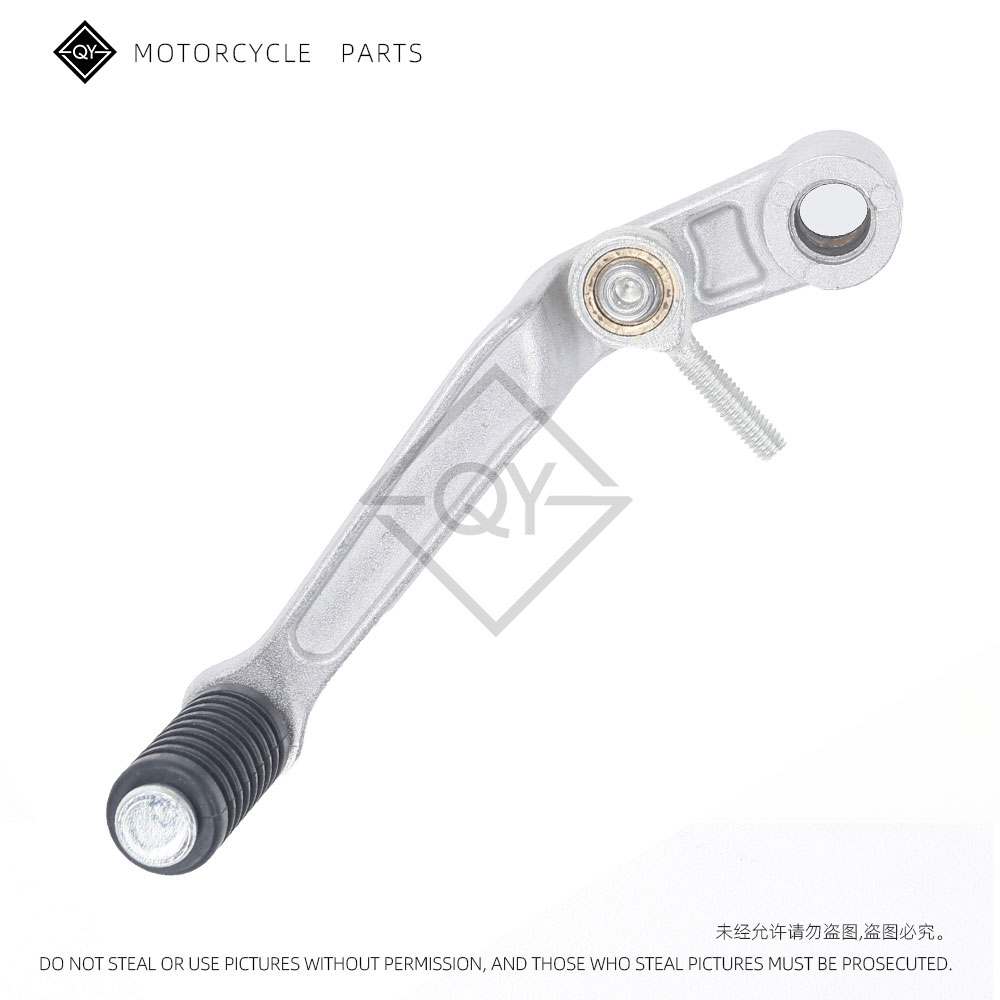 Motorcycle Gear Shift Lever Sh - Motorcycle Gear Shift Pattern review and price