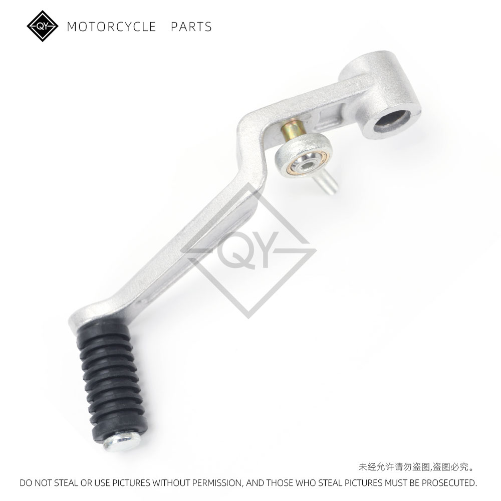 Motorcycle Gear Shift Lever Sh - Motorcycle Gear Shift Pattern review and price