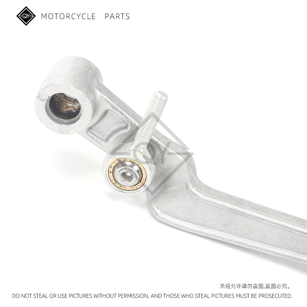 Motorcycle Gear Shift Lever Sh - Motorcycle Gear Shift Pattern review and price
