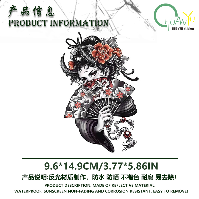 jdm Halloween geisha skull ani - Motorcycle Gear Pattern review and price