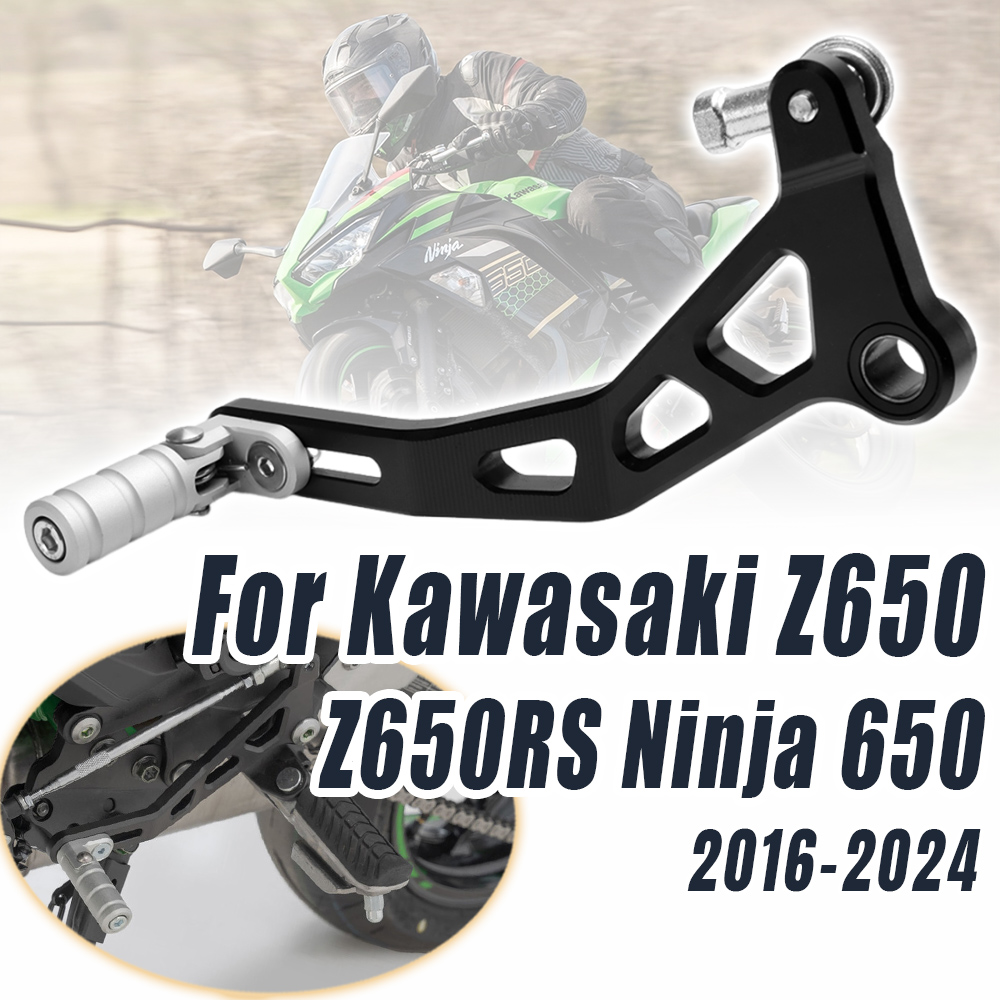 Motorcycle Gear Selector Adjus - Motorcycle Gear Kawasaki review and price