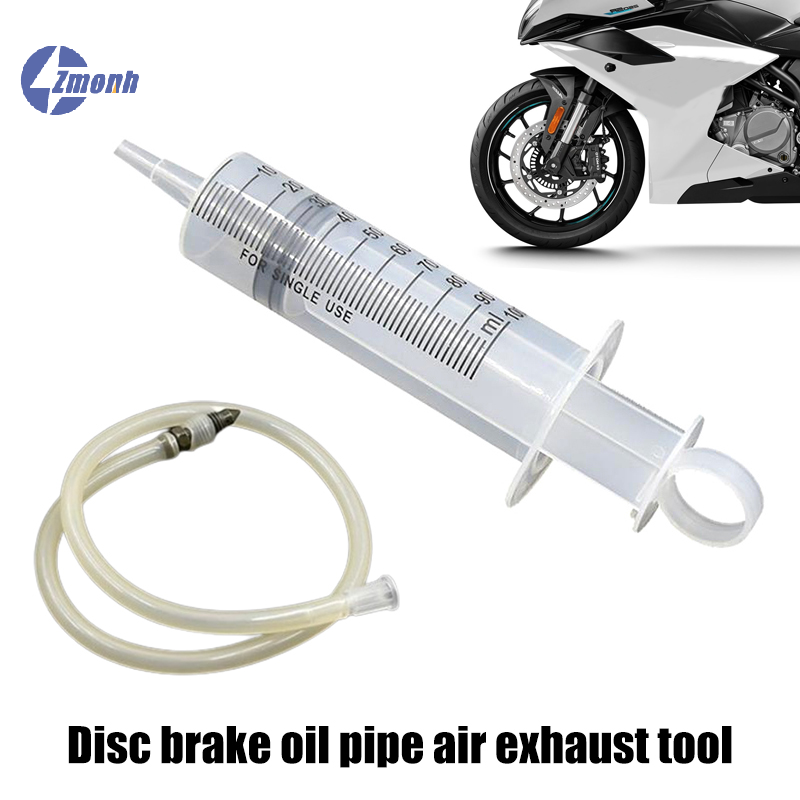 1Set 100ML Motorcycle Disc Bra - Motorcycle Gear Oil review and price
