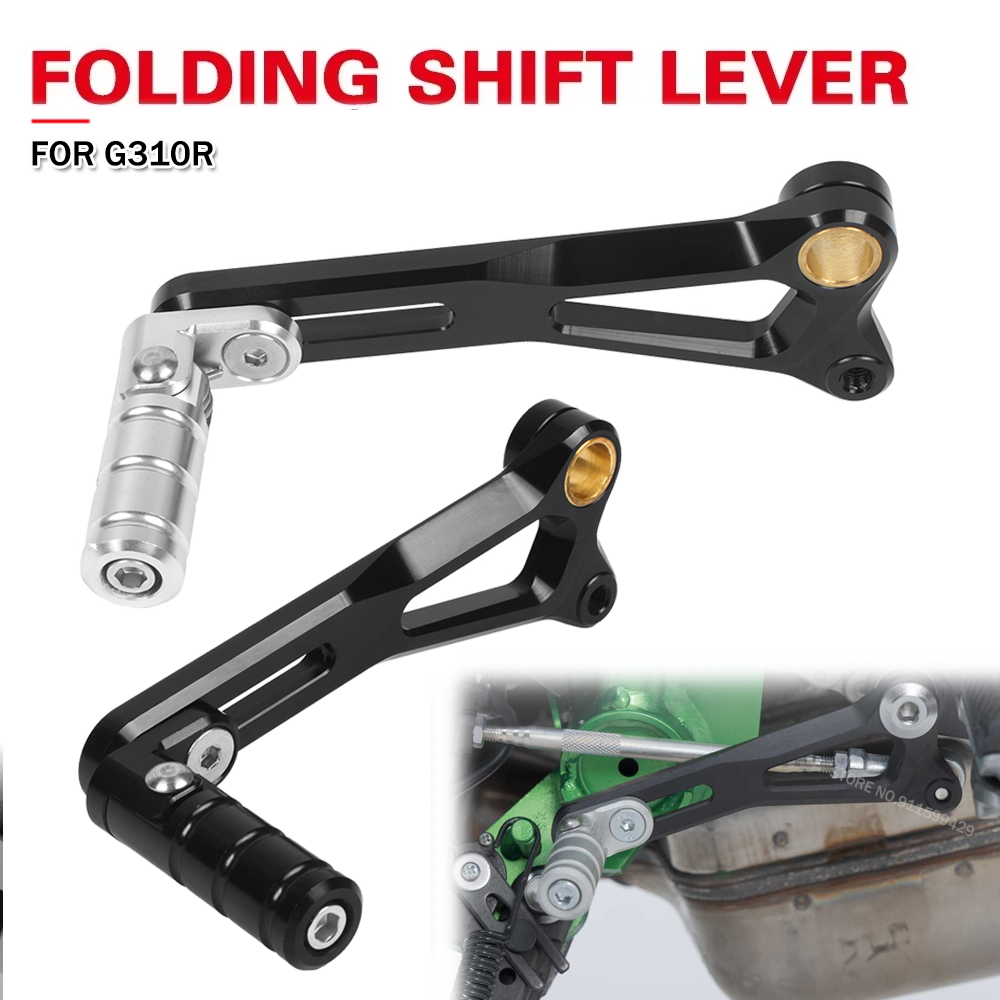 Motorcycle Adjustable Folding  - Motorcycle Gear Shift Pattern review and price