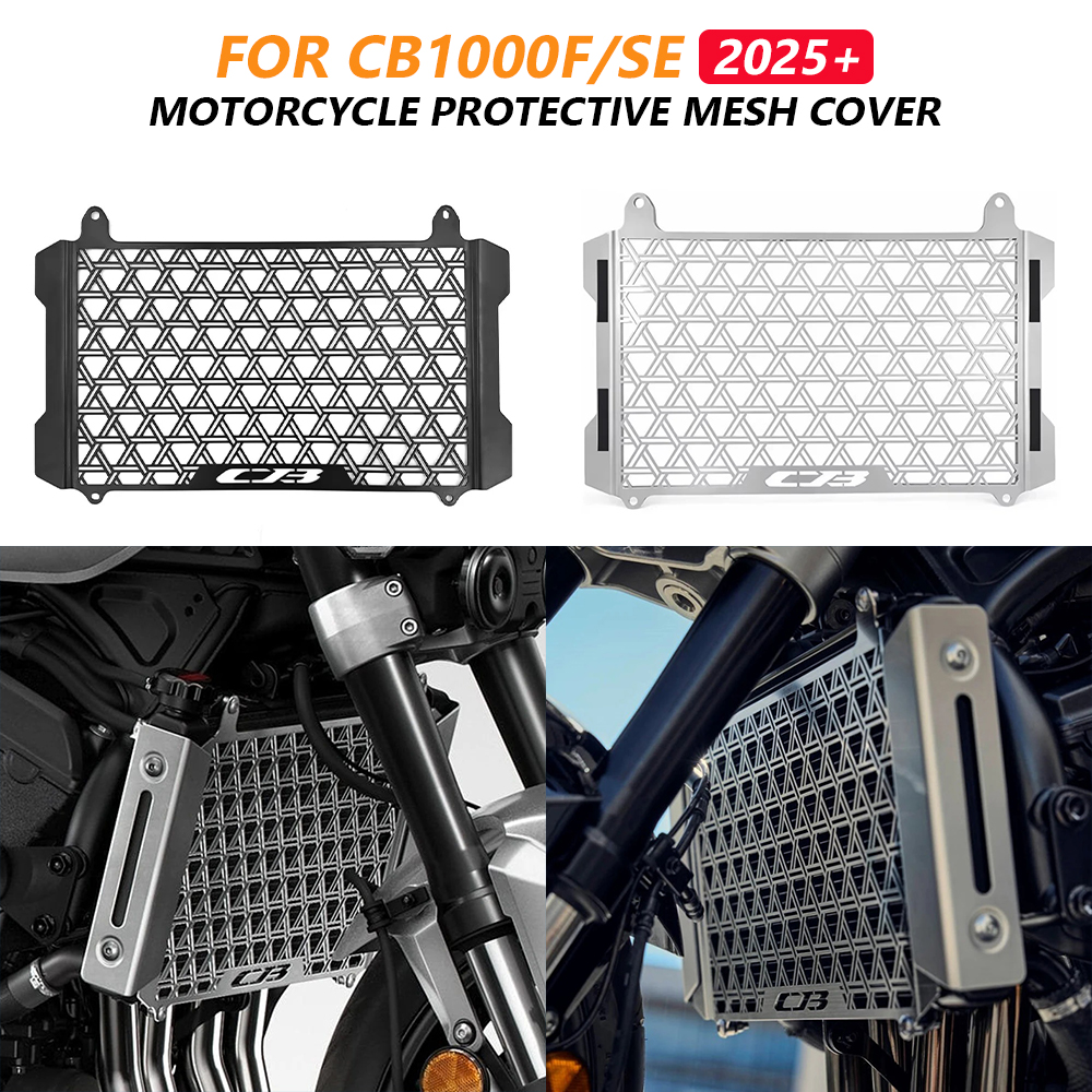 Oil Cooler Cover Protector For - Motorcycle Gear Oil review and price