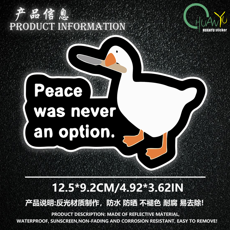 Duck creative pattern waterpro - Motorcycle Gear Pattern review and price