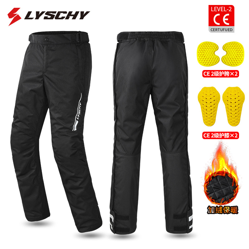 Winter Motorcycle Pants Quick  - Motorcycle Gear Online review and price