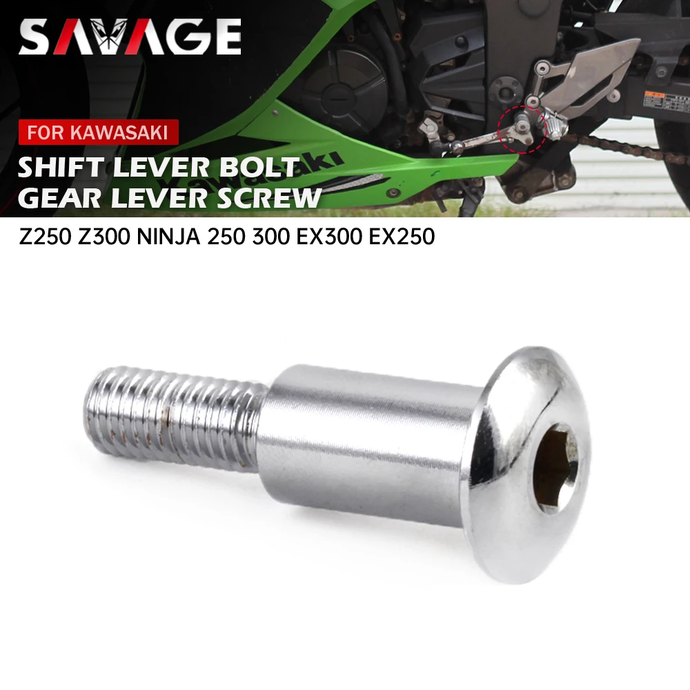 Left Shift Lever Bolt For KAWA - Motorcycle Gear Kawasaki review and price
